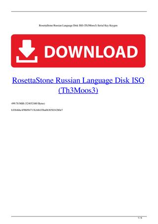 rosetta stone spanish level 2 answer key